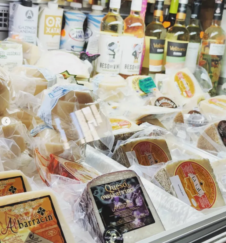 Imagen de Tienda el Pilar
