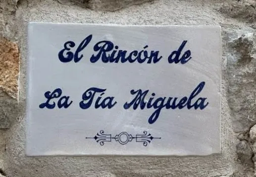 Logotipo de la casa rural El Rincón de la Tía Miguela
